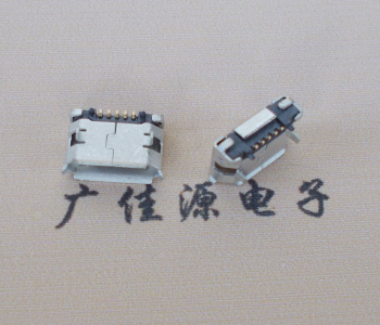 常德Micro USB 5pin接口 固定脚距6.4插板有柱卷边