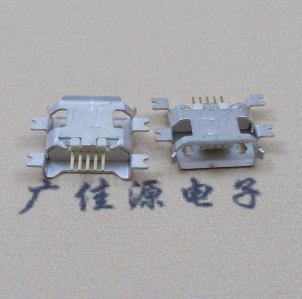 常德MICRO USB5pin接口 四脚贴片沉板母座 翻边白胶芯