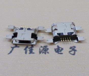 常德镀镍Micro USB 插座四脚贴 直边沉板1.6MM尺寸结构