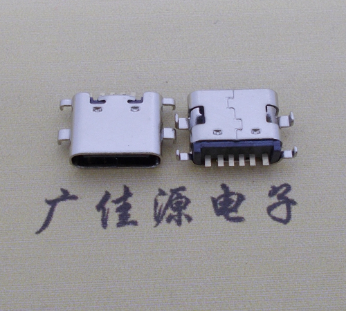 常德简易充电type c6P母座沉板1.6mm接口