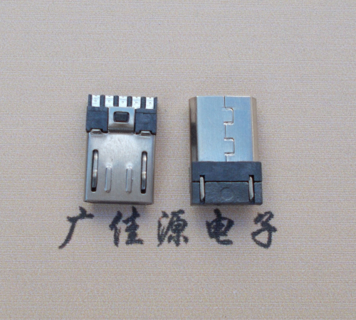 常德Micro USB 公头焊线短体10.5mm胶芯3.0前五后五