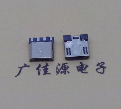 常德Micro USB焊线公头前五后四7.5MM超短尺寸