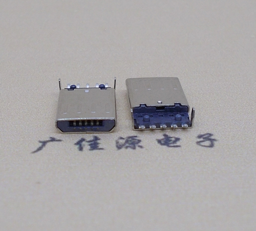 常德迈克-麦克-micro usb 接口沉板1.15mm公头