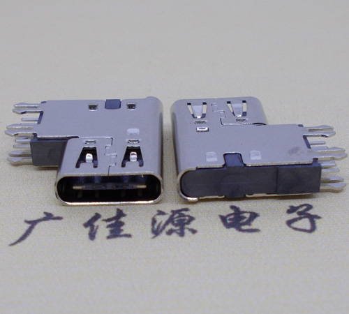 常德type-c6p母座侧插加高连接器