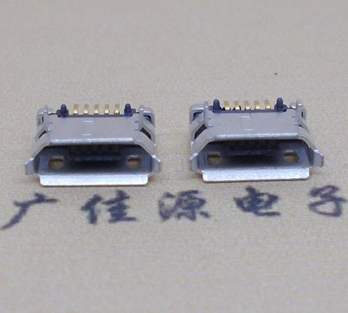常德高品质Micro USB 5P B型口母座,5.9间距前插/后贴端SMT